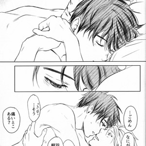 [Bessatsu Volleyball (Ichinose Yuma)] Boku wo Tojikome mo Shinaide – Yuri!!! on ICE dj [JP] – Gay Manga sex 100