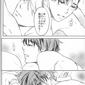 [Bessatsu Volleyball (Ichinose Yuma)] Boku wo Tojikome mo Shinaide – Yuri!!! on ICE dj [JP] – Gay Manga sex 101