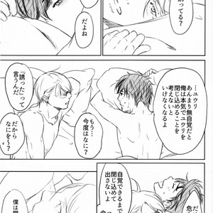 [Bessatsu Volleyball (Ichinose Yuma)] Boku wo Tojikome mo Shinaide – Yuri!!! on ICE dj [JP] – Gay Manga sex 102