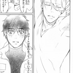 [Bessatsu Volleyball (Ichinose Yuma)] Boku wo Tojikome mo Shinaide – Yuri!!! on ICE dj [JP] – Gay Manga sex 110