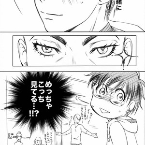 [Bessatsu Volleyball (Ichinose Yuma)] Boku wo Tojikome mo Shinaide – Yuri!!! on ICE dj [JP] – Gay Manga sex 114