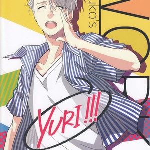 Gay Manga - [Hanamegane (Natsuko)] Yuri!!! – Natsukos Works Artbook – Gay Manga