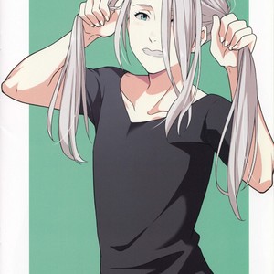 [Hanamegane (Natsuko)] Yuri!!! – Natsukos Works Artbook – Gay Manga sex 7