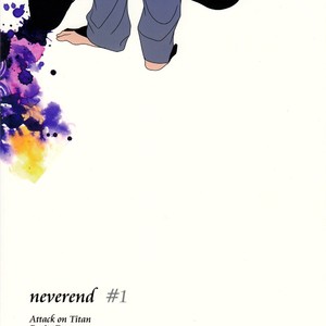 [Massao/ Yuzu] Never End #1 – Attack on Titan dj [CN] – Gay Manga sex 26