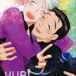 [K2 Company (Kodaka Kazuma)] Yuri Croquis 2 – Yuri!!! on ICE dj [JP] – Gay Manga thumbnail 001