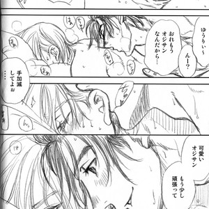 [K2 Company (Kodaka Kazuma)] Yuri Croquis 2 – Yuri!!! on ICE dj [JP] – Gay Manga sex 42