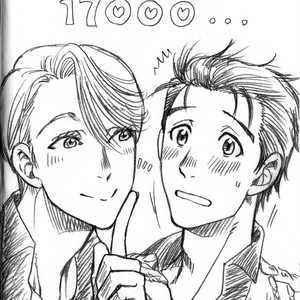 [K2 Company (Kodaka Kazuma)] Yuri Croquis 2 – Yuri!!! on ICE dj [JP] – Gay Manga sex 46
