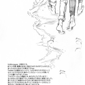 [K2 Company (Kodaka Kazuma)] Yuri Croquis 2 – Yuri!!! on ICE dj [JP] – Gay Manga sex 89