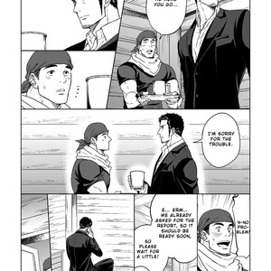 [Unknown (UNKNOWN)] Jounetsu Shindo 1.5 [Eng] – Gay Manga sex 4