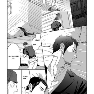 [Unknown (UNKNOWN)] Jounetsu Shindo 1.5 [Eng] – Gay Manga sex 5