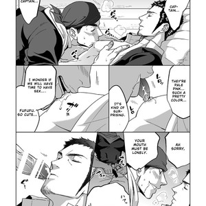 [Unknown (UNKNOWN)] Jounetsu Shindo 1.5 [Eng] – Gay Manga sex 8