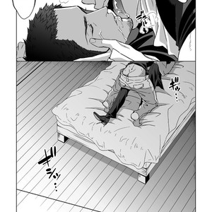 [Unknown (UNKNOWN)] Jounetsu Shindo 1.5 [Eng] – Gay Manga sex 16