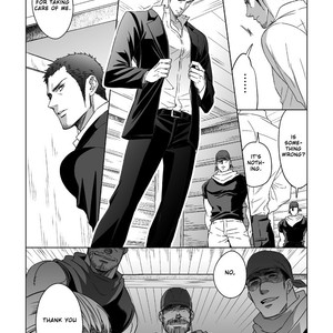 [Unknown (UNKNOWN)] Jounetsu Shindo 1.5 [Eng] – Gay Manga sex 31