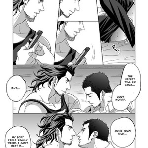 [Unknown (UNKNOWN)] Jounetsu Shindo 1.5 [Eng] – Gay Manga sex 39