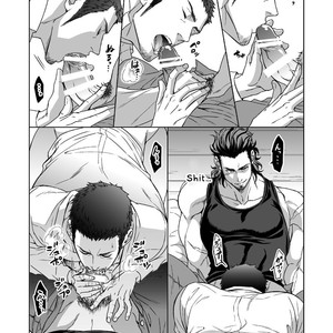 [Unknown (UNKNOWN)] Jounetsu Shindo 1.5 [Eng] – Gay Manga sex 46