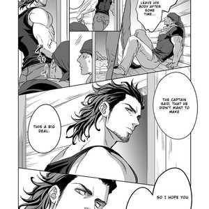 [Unknown (UNKNOWN)] Jounetsu Shindo 1.5 [Eng] – Gay Manga sex 56