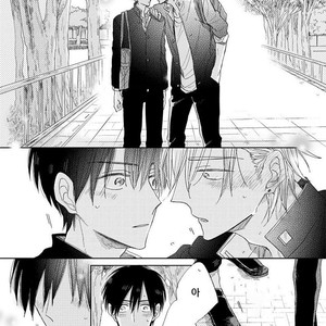 [HARUYAMA Moto] Yowamushi Danshi, Renai Hajimemasu (update c.3) [kr] – Gay Manga sex 54
