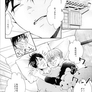 [7ate9] Tokubetsuna Kare – Yuri!!! on ICE dj [JP] – Gay Manga sex 5