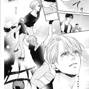 [7ate9] Tokubetsuna Kare – Yuri!!! on ICE dj [JP] – Gay Manga sex 15