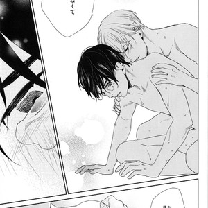 [7ate9] Tokubetsuna Kare – Yuri!!! on ICE dj [JP] – Gay Manga sex 34