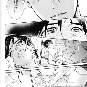 [7ate9] Tokubetsuna Kare – Yuri!!! on ICE dj [JP] – Gay Manga sex 35
