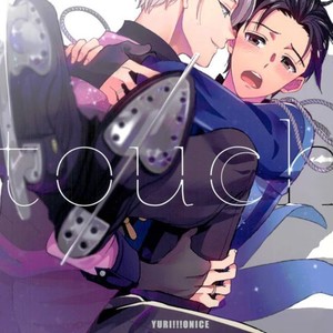 Gay Manga - [Susugi (COCO)] Dont touch Me! – Yuri on Ice dj [Eng] – Gay Manga