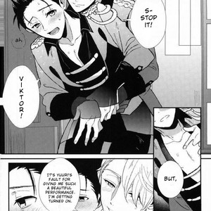 [Susugi (COCO)] Dont touch Me! – Yuri on Ice dj [Eng] – Gay Manga sex 2