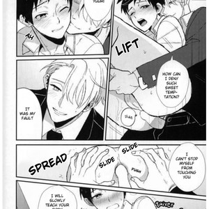 [Susugi (COCO)] Dont touch Me! – Yuri on Ice dj [Eng] – Gay Manga sex 17