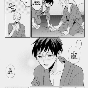 [Susugi (COCO)] Dont touch Me! – Yuri on Ice dj [Eng] – Gay Manga sex 22