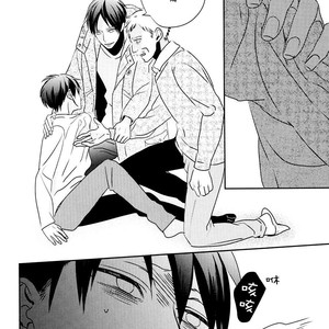 [Massao/ Yuzu] Never End 2 – Attack on Titan dj [CN] – Gay Manga sex 35