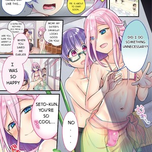 [Binbi] Inpuku Sex Hidden Sex [Eng] – Gay Manga thumbnail 001