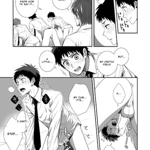[Panda 4gou (Shima Kyousuke)] H Jigyoubu Kikaku Kaihatsu Hen [Eng] – Gay Manga sex 14