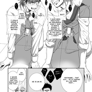 [Panda 4gou (Shima Kyousuke)] H Jigyoubu Kikaku Kaihatsu Hen [Eng] – Gay Manga sex 16