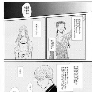 [Ooana] Hasetsu yori Ai wo Komete – Yuri!!! on ICE dj [JP] – Gay Manga sex 10
