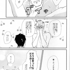 [Ooana] Hasetsu yori Ai wo Komete – Yuri!!! on ICE dj [JP] – Gay Manga sex 61