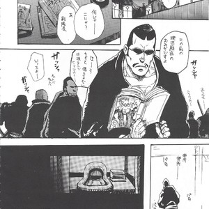 [GOO (Takagari Mitsuru & Tachikawa Akira)] Iba Nauer 2 – Bleach dj [JP] – Gay Manga sex 5