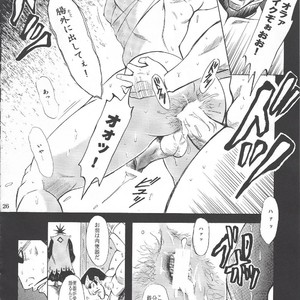 [GOO (Takagari Mitsuru & Tachikawa Akira)] Iba Nauer 2 – Bleach dj [JP] – Gay Manga sex 25