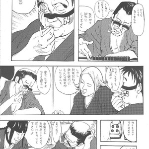[GOO (Takagari Mitsuru & Tachikawa Akira)] Iba Nauer 2 – Bleach dj [JP] – Gay Manga sex 33