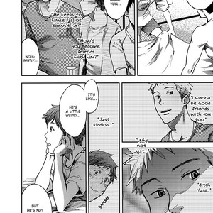 [TSUKUMO Gou] 7-kakan. – Nonke wa Gei ni Mezameru ka? 3 [Eng] – Gay Manga sex 23