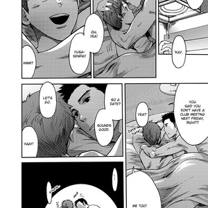 [TSUKUMO Gou] 7-kakan. – Nonke wa Gei ni Mezameru ka? 3 [Eng] – Gay Manga sex 25