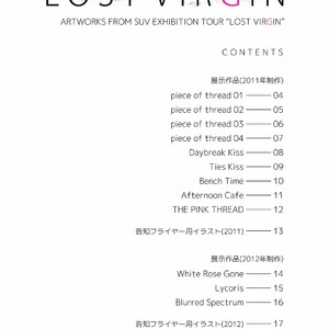 [SUVWAVE (SUV)] LOST VIRGIN [JP] – Gay Manga sex 3