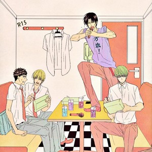 Gay Manga - [GGG (Kashiwa)] Kuroko no Basuke dj – Karaoke Date [JP] – Gay Manga