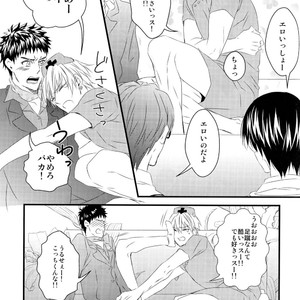 [GGG (Kashiwa)] Kuroko no Basuke dj – Karaoke Date [JP] – Gay Manga sex 12
