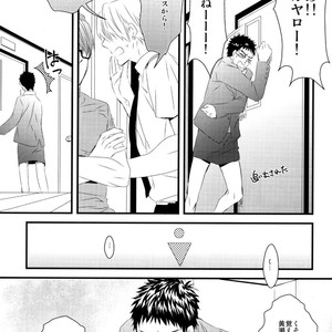 [GGG (Kashiwa)] Kuroko no Basuke dj – Karaoke Date [JP] – Gay Manga sex 14