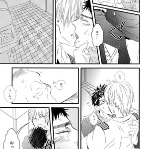 [GGG (Kashiwa)] Kuroko no Basuke dj – Karaoke Date [JP] – Gay Manga sex 18