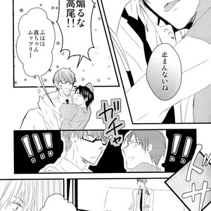[GGG (Kashiwa)] Kuroko no Basuke dj – Karaoke Date [JP] – Gay Manga sex 23