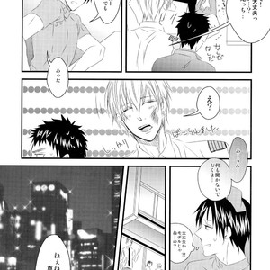 [GGG (Kashiwa)] Kuroko no Basuke dj – Karaoke Date [JP] – Gay Manga sex 24