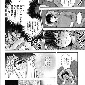 [Soleil] E – Yuri!!! on ICE dj [JP] – Gay Manga sex 14