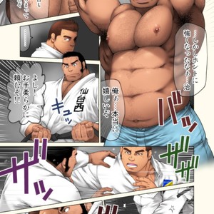 [Neyukidou (Takaku Nozomu)] Jitakyouei [JP] – Gay Manga sex 9