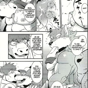 [Dragon Heart (gamma)] Wolf-Cow [FR] – Gay Manga sex 4